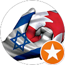 Ron B. profile picture